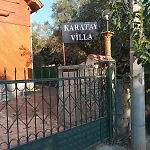 וילה Karatay דמרה